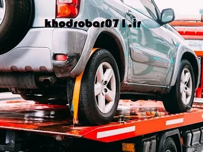 درخواست خودروبر