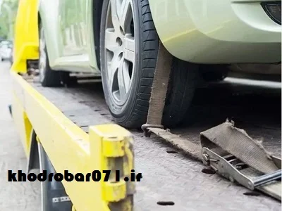 درخواست جرثقیل