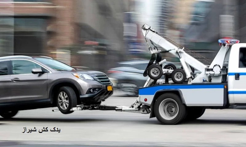 یدک کش شیراز - نیسان چرخگیر